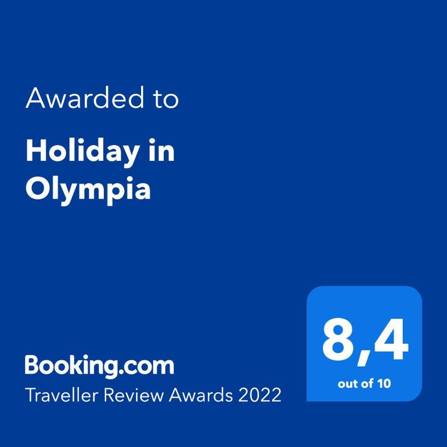 Holiday In Olympia Playa de las Americas  Exterior foto